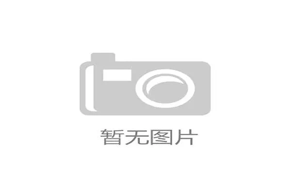国际帆板科研论文获奖：风场建模成果获专业认可，帆板计分规则